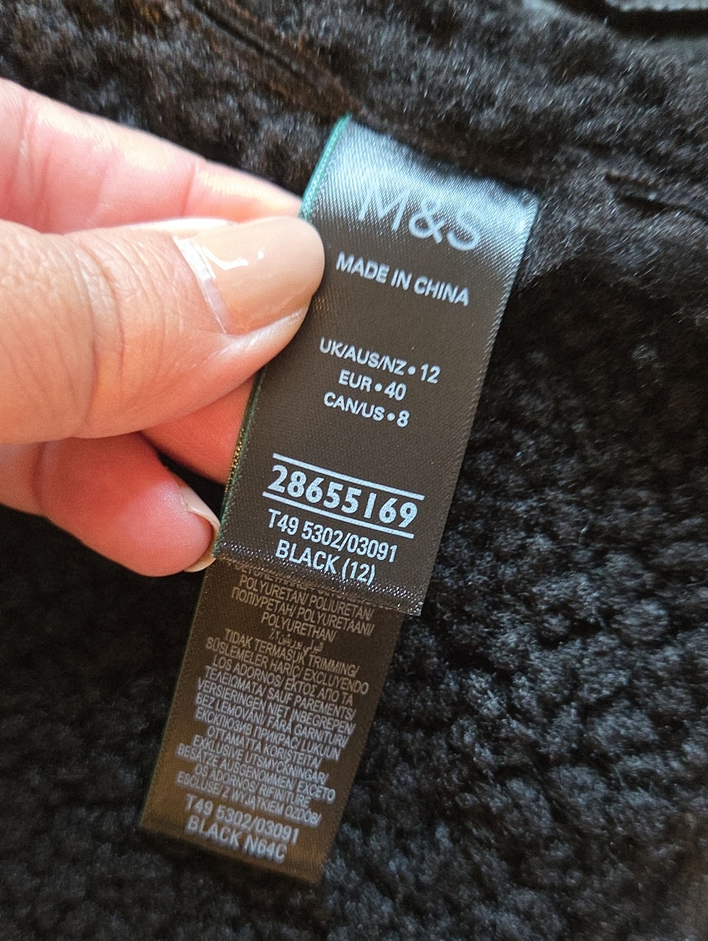 M&S FROM THE UK Black Sleevless Vest Jacket Great Piece For Fall To Winter